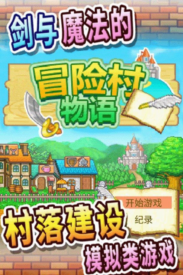 影视工厂