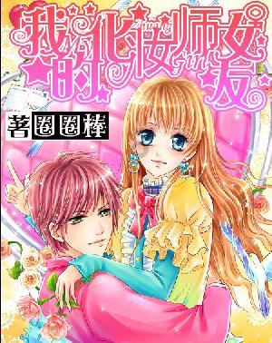 《南沙条例》正式公布,加强建设农业对外开放合作试验区