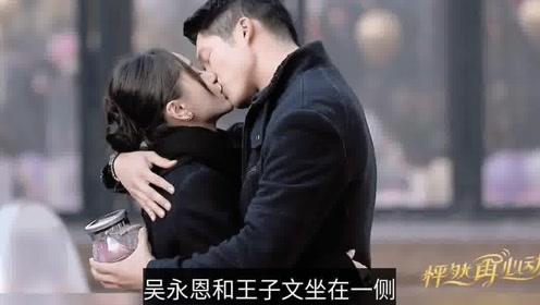 沉睡的骑士