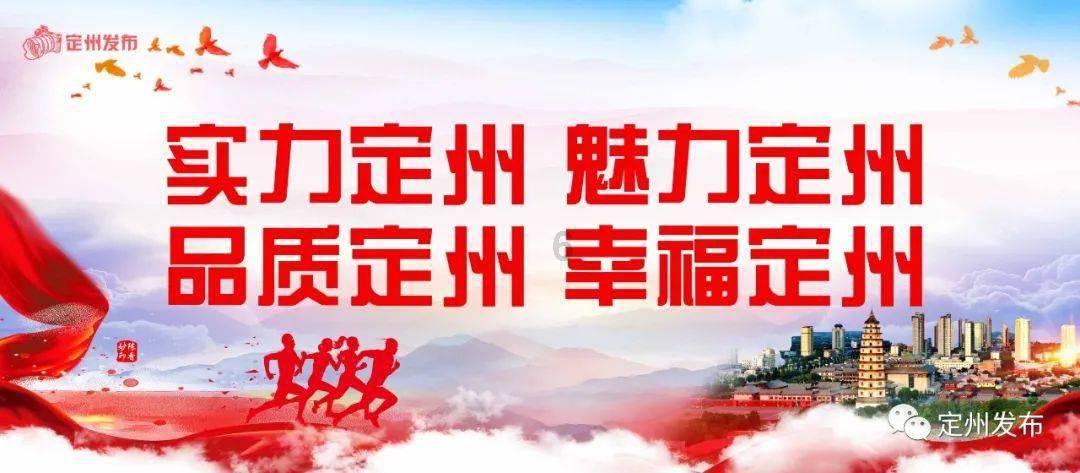 双人跨栏赛跑