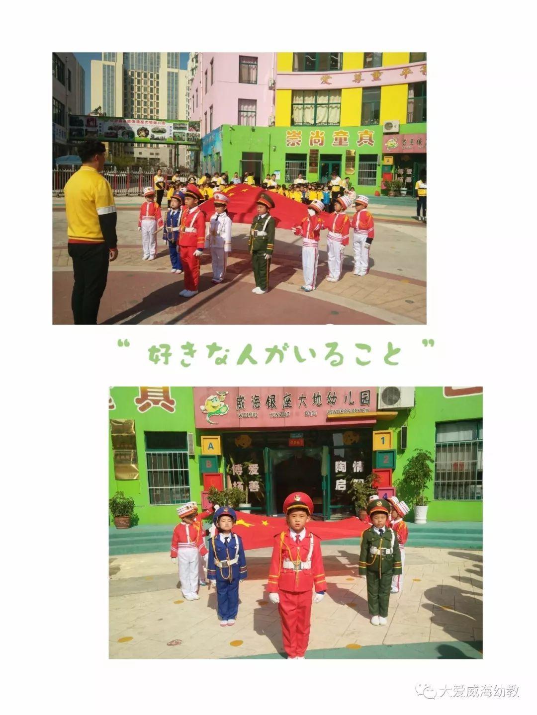 尼尔机械纪元