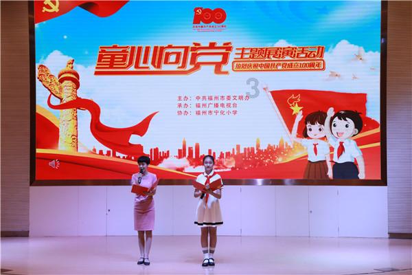 那些被影视剧削弱和增强的水浒人物